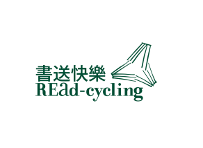 read cycling dark green